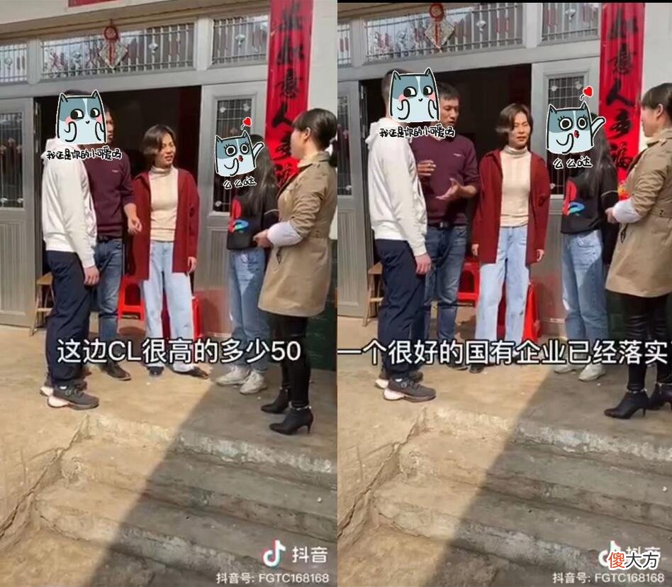 我说说江西彩礼为什么这么高 都说江西彩礼高