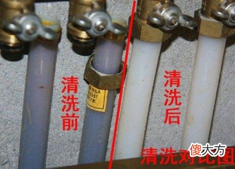 清洗地暖没有用 地暖不需要清洗