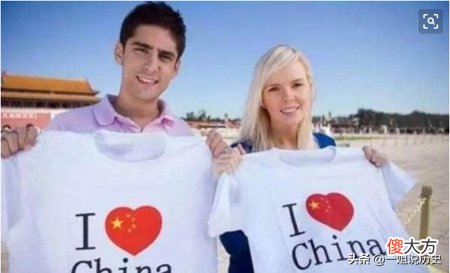 身份证上填写什么民族 身份证上的民族有哪些