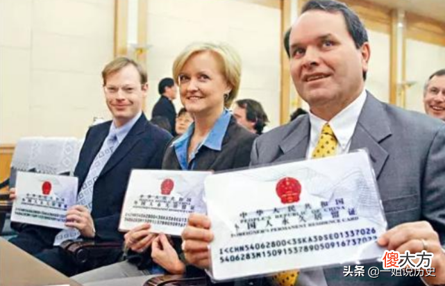 身份证上填写什么民族 身份证上的民族有哪些