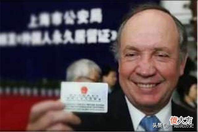 身份证上填写什么民族 身份证上的民族有哪些