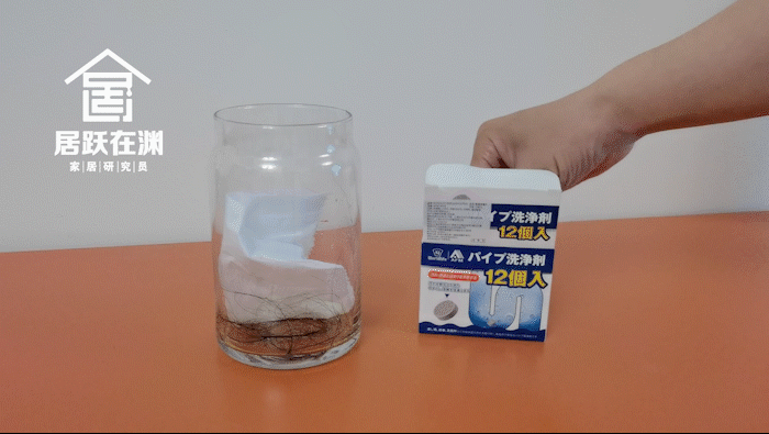去年发现的宝藏家用清洁剂，可以多买一点囤在家
