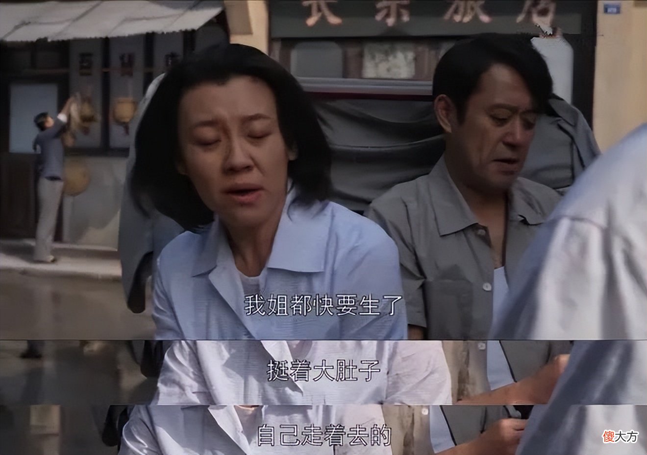 《乔家的儿女》都说乔祖望自私，其实他的自私，都是魏淑英养大的