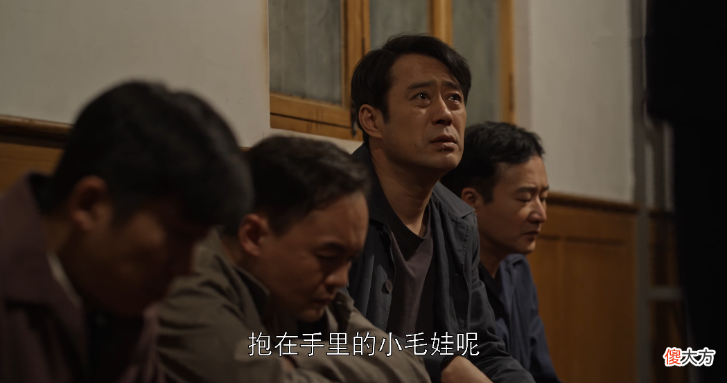 《乔家的儿女》都说乔祖望自私，其实他的自私，都是魏淑英养大的