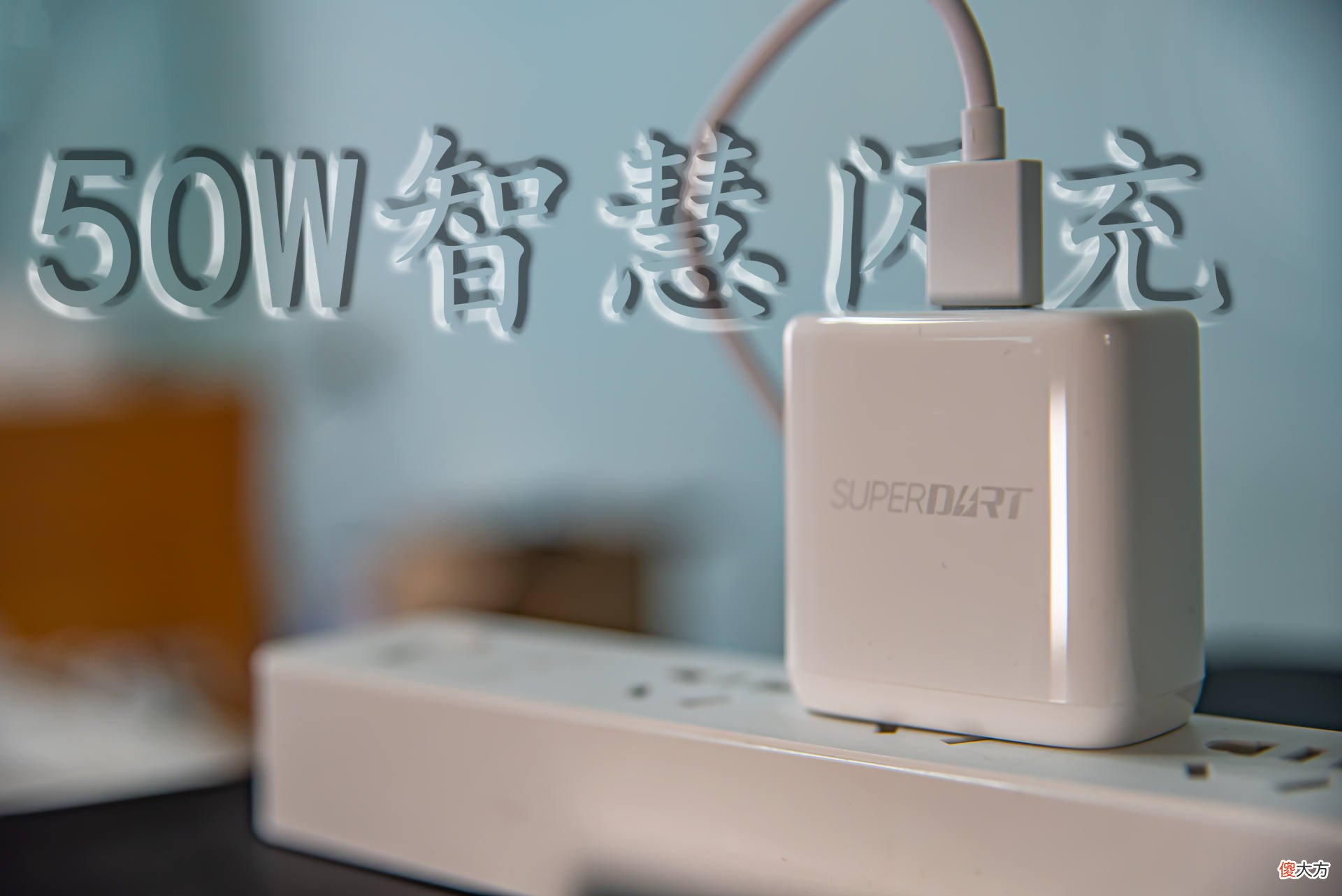 性能强的性价比手机 最强性价比手机