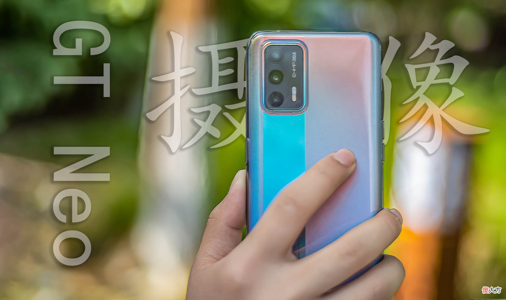 性能强的性价比手机 最强性价比手机