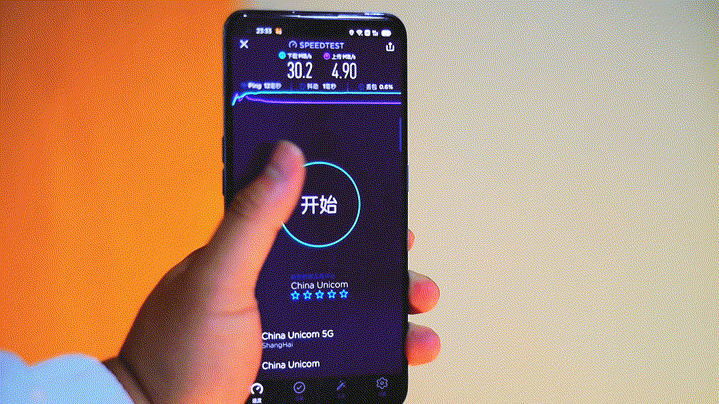 性能强的性价比手机 最强性价比手机