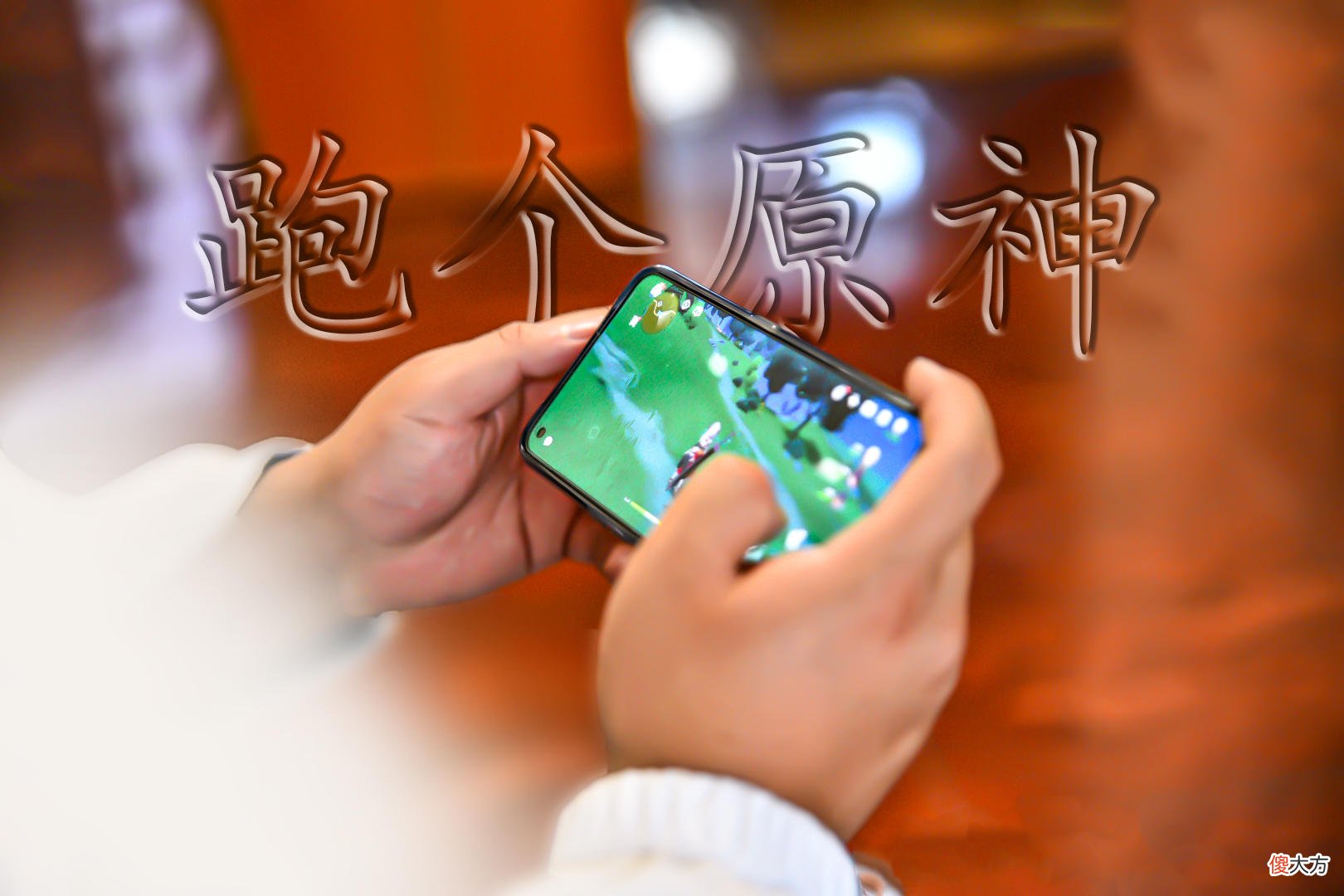 性能强的性价比手机 最强性价比手机