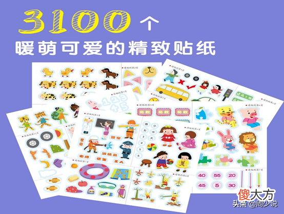 方法简单好学 怎样快速学
