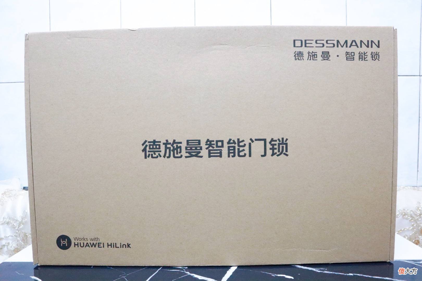 华为智选德施曼智能门锁体验 智能锁德施曼怎么样