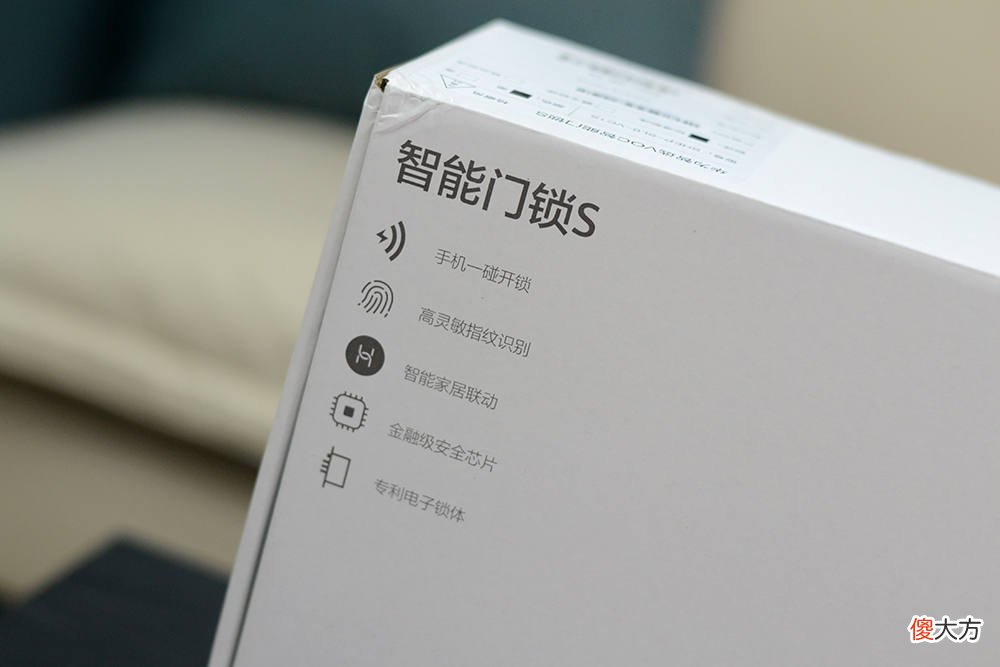 华为智选VOC智能门锁S开启我们新生活 VOC智能门锁