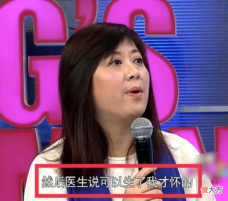 与佟瑞欣恩爱24年 佟瑞敏与佟瑞欣