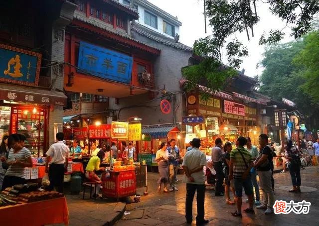 个人收款码有什么变化 个人收款码是什么