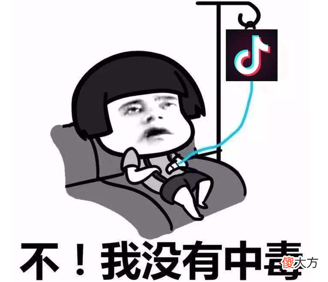 新抖音突然发布 抖音最新新闻事件