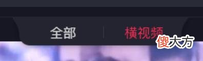 新抖音突然发布 抖音最新新闻事件