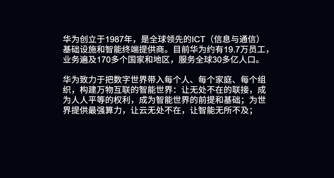 这款仅有8M的免费软件