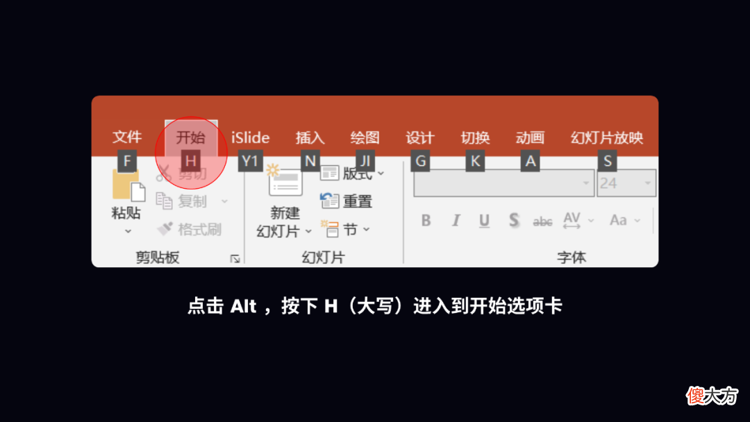 这款仅有8M的免费软件