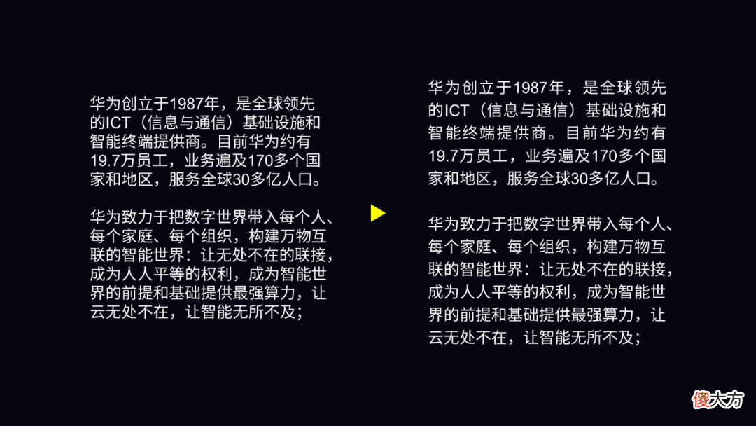 这款仅有8M的免费软件