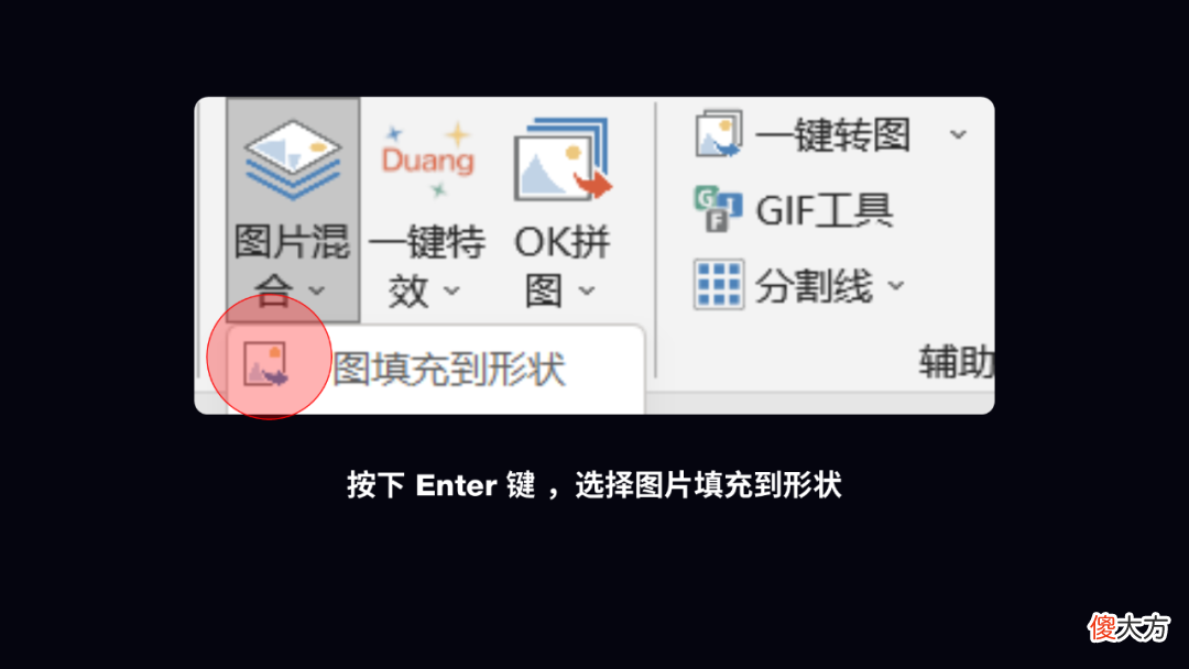 这款仅有8M的免费软件