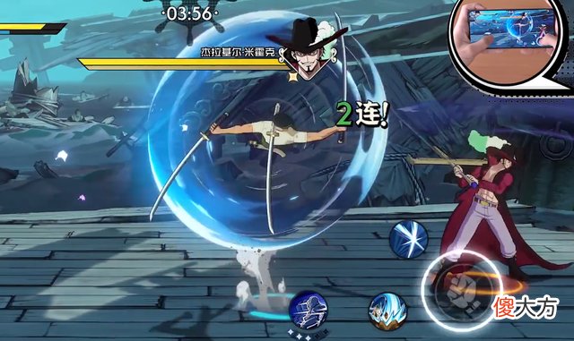 【游戏世界】已知的三款新海贼王手游,以后会很热闹啊