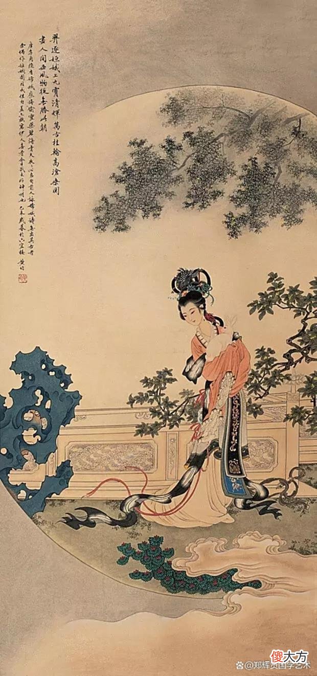 【爱历史】红尘有梦皆虚妄，何日相逢陌路人