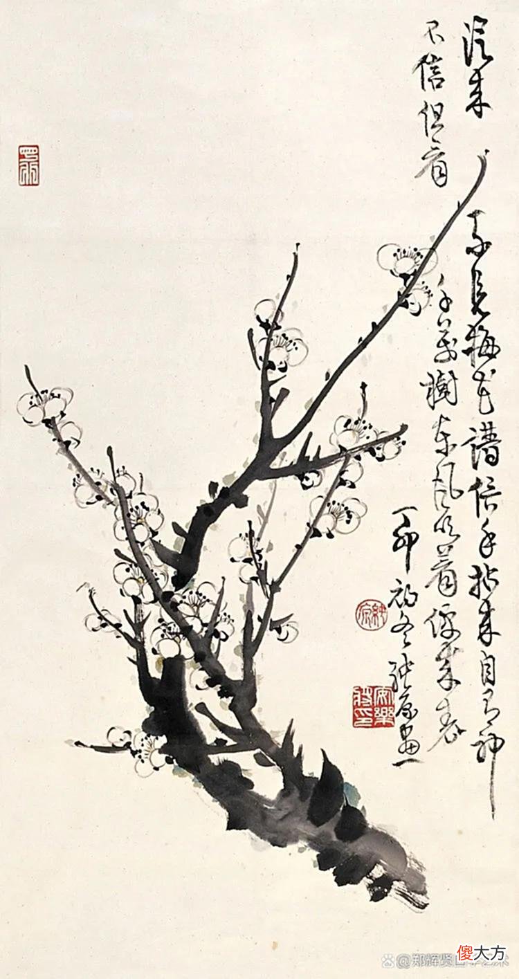 【爱历史】红尘有梦皆虚妄，何日相逢陌路人