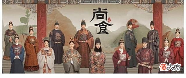 【历史故事】朱瞻基为什么要让皇后胡善祥逊位？孙氏到底有什么好？