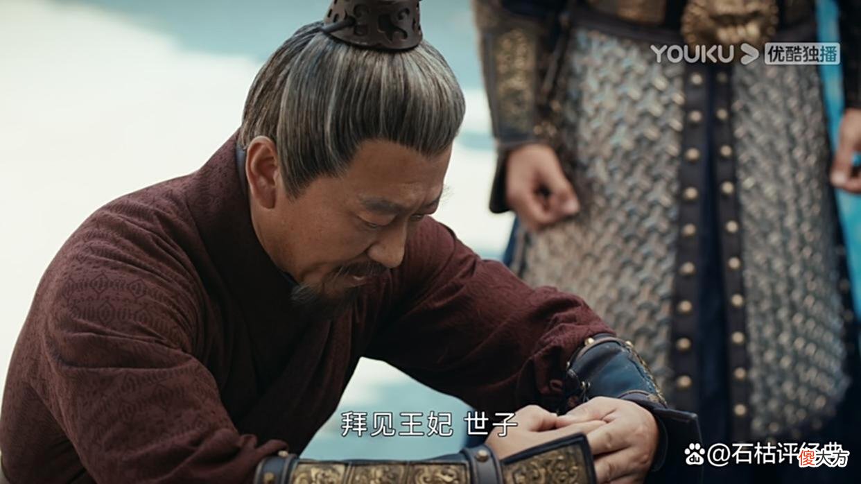 【历史故事】山河月明：朱允炆作出的最错误的三个决定，改变了战局，帮了朱棣