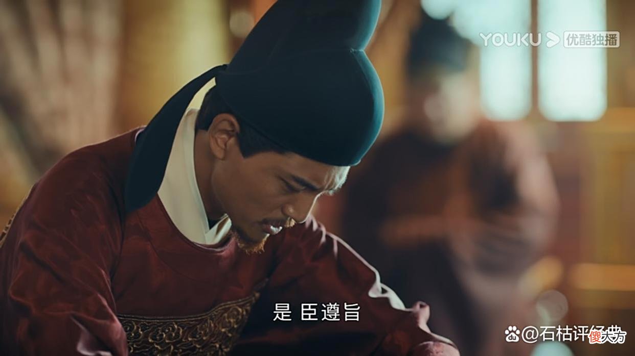 【历史故事】山河月明：朱允炆作出的最错误的三个决定，改变了战局，帮了朱棣