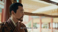 【历史故事】山河月明：朱允炆作出的最错误的三个决定，改变了战局，帮了朱棣