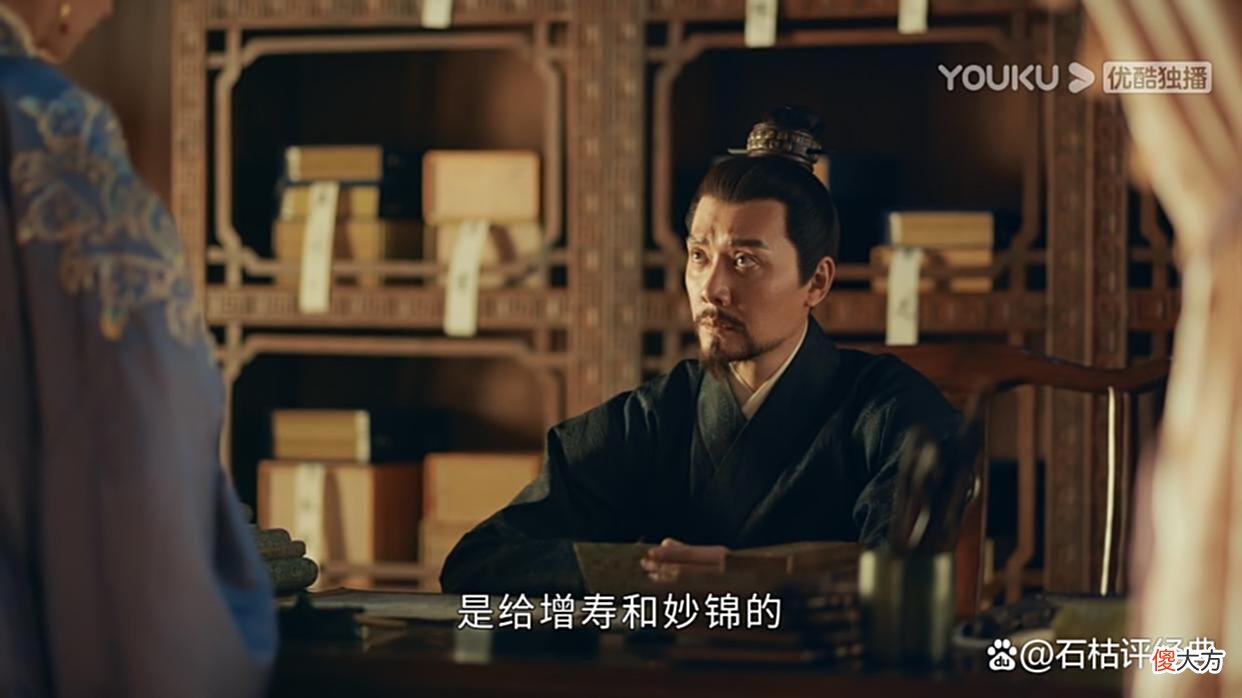 【历史故事】山河月明：朱允炆作出的最错误的三个决定，改变了战局，帮了朱棣