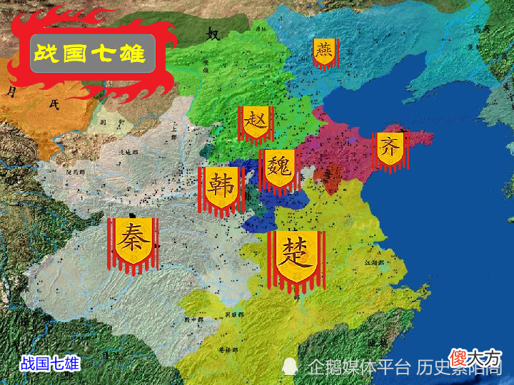 【历史故事】战国时代是如何形成的？为何春秋之后会有战国，难道不能一直持续下去吗？