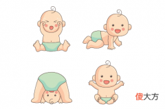 属猪人生哪个属相的宝宝好