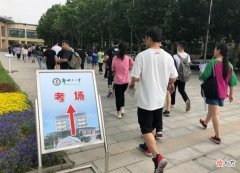 学生可以戴金属眼镜吗 学生戴眼镜好不好
