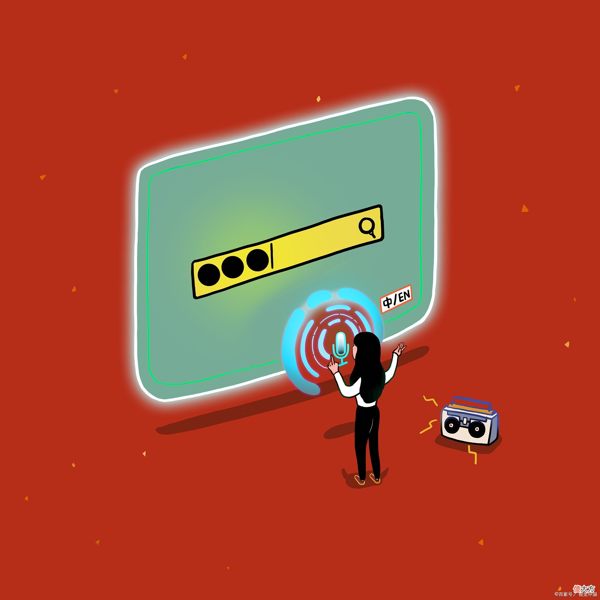 volet通话是什么意思 联通volet通话是什么意思