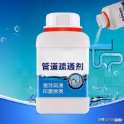 厕所下水道堵塞疏通方法有哪些 如何疏通厕所下水道堵塞最有效的方法
