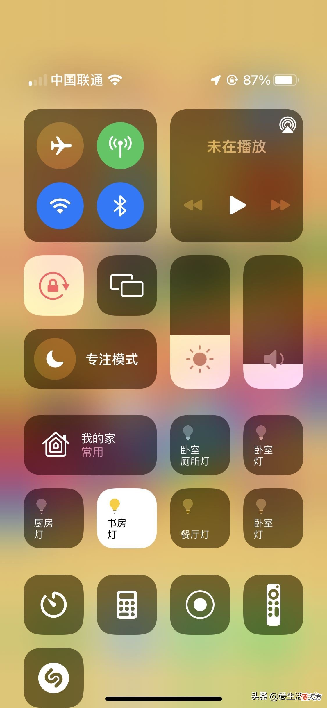 苹果Homekit是什么 Homekit是什么