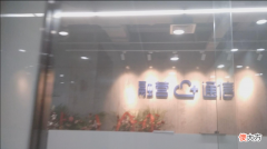 浏览网页就能泄露手机号 浏览网站泄露手机号