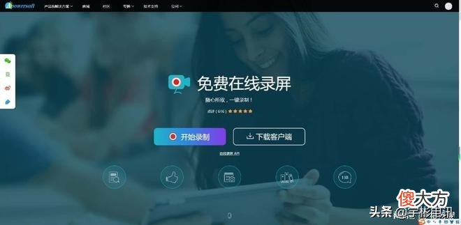 推荐几个良心在线多媒体软件 多媒体软件有哪些