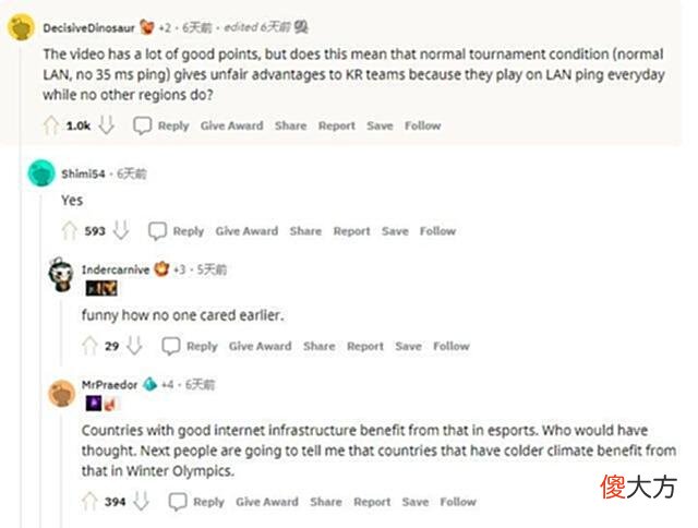 【游戏世界】外网热议延迟：其他赛区都知道如何在35玩，就一个赛区不知道