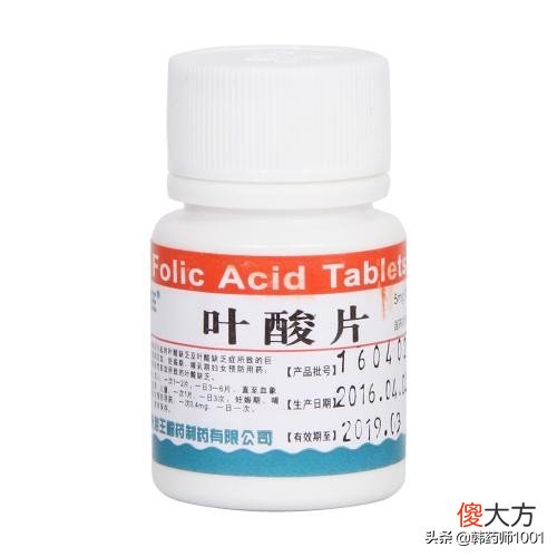 叶酸的主要功能是什么 叶酸的功能是什么?