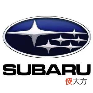 世界知名汽车品牌有哪些 世界十大的汽车品牌