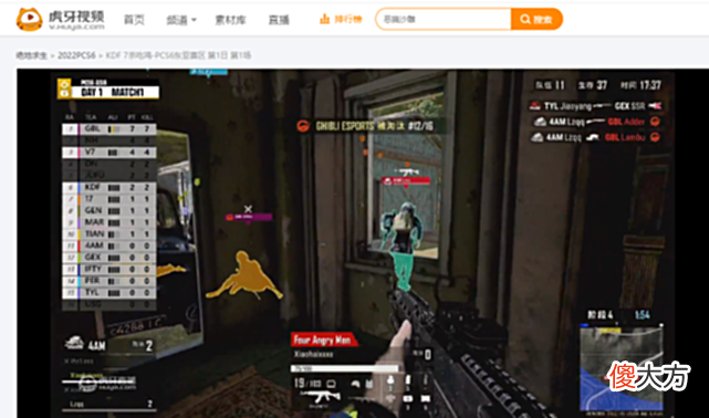 【游戏迷】洲际赛火爆来袭！大魔王NH遭多次团灭，网友感慨：越打越飘
