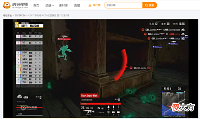 【游戏迷】洲际赛火爆来袭！大魔王NH遭多次团灭，网友感慨：越打越飘