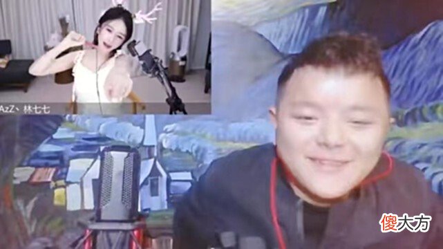 【游戏世界】曹万江开启直播首秀，林七七“以死”相要挟？直言：以后再谈！