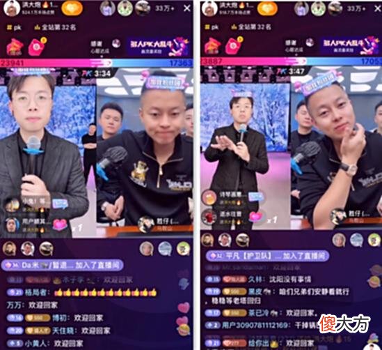 【游戏迷】舞帝“利哥”节奏缠身，回应“永封事件”！呼吁粉丝：别惹事