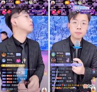 【游戏迷】舞帝“利哥”节奏缠身，回应“永封事件”！呼吁粉丝：别惹事