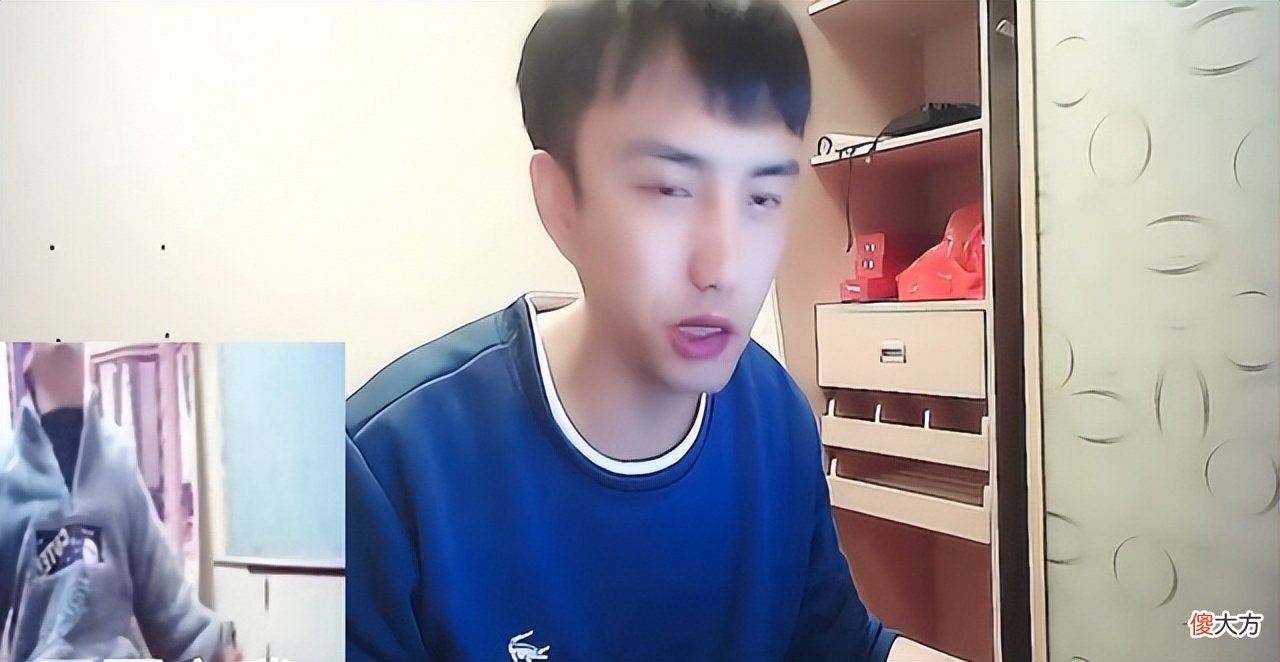 【游戏迷】耀扬思考再三，决定给粉丝出头！公开约战吕德华，这回有好戏看了！