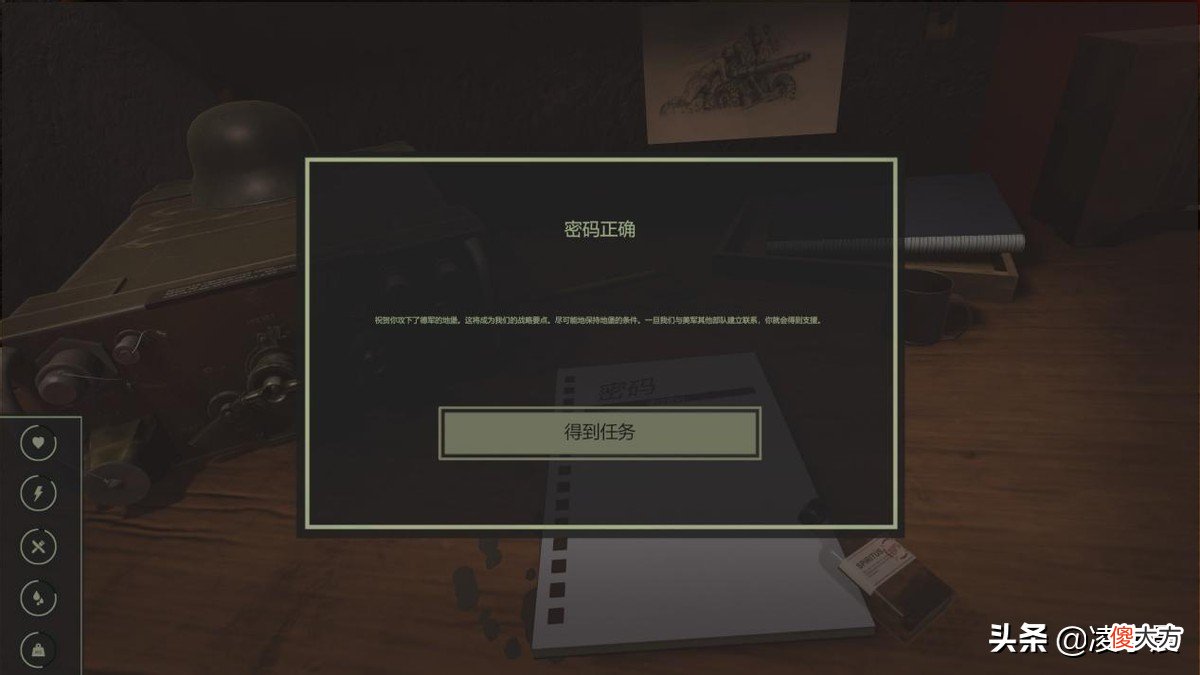 品质一般的战争模拟器游戏 好玩的战争模拟器手游有哪些