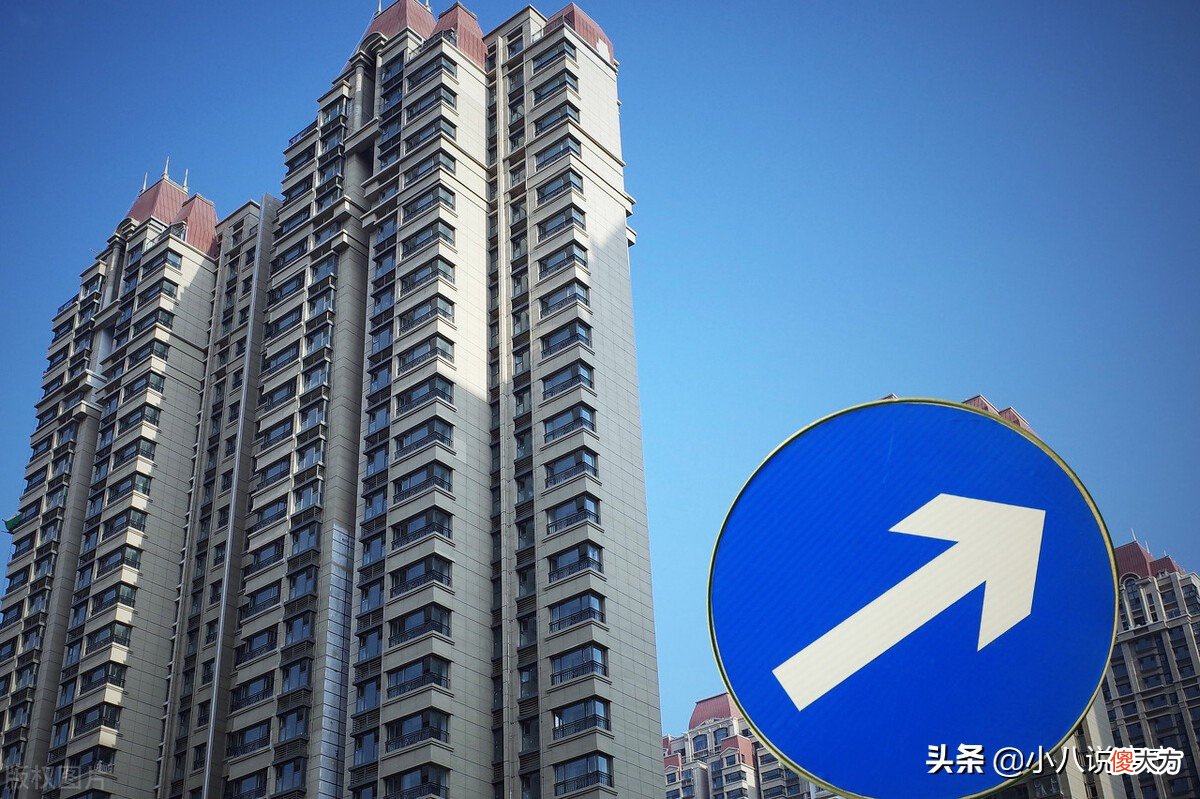 东莞楼市新信号 东莞楼市先锋
